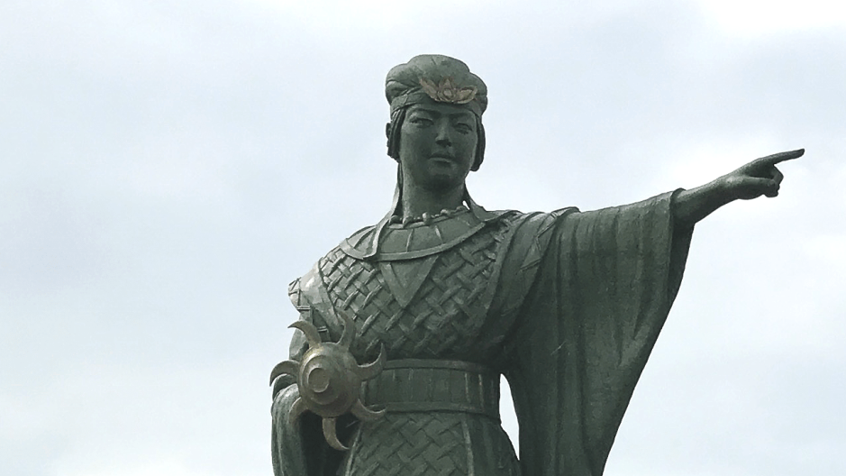 The Shamaness Queen of Japan: The History of Queen Himiko